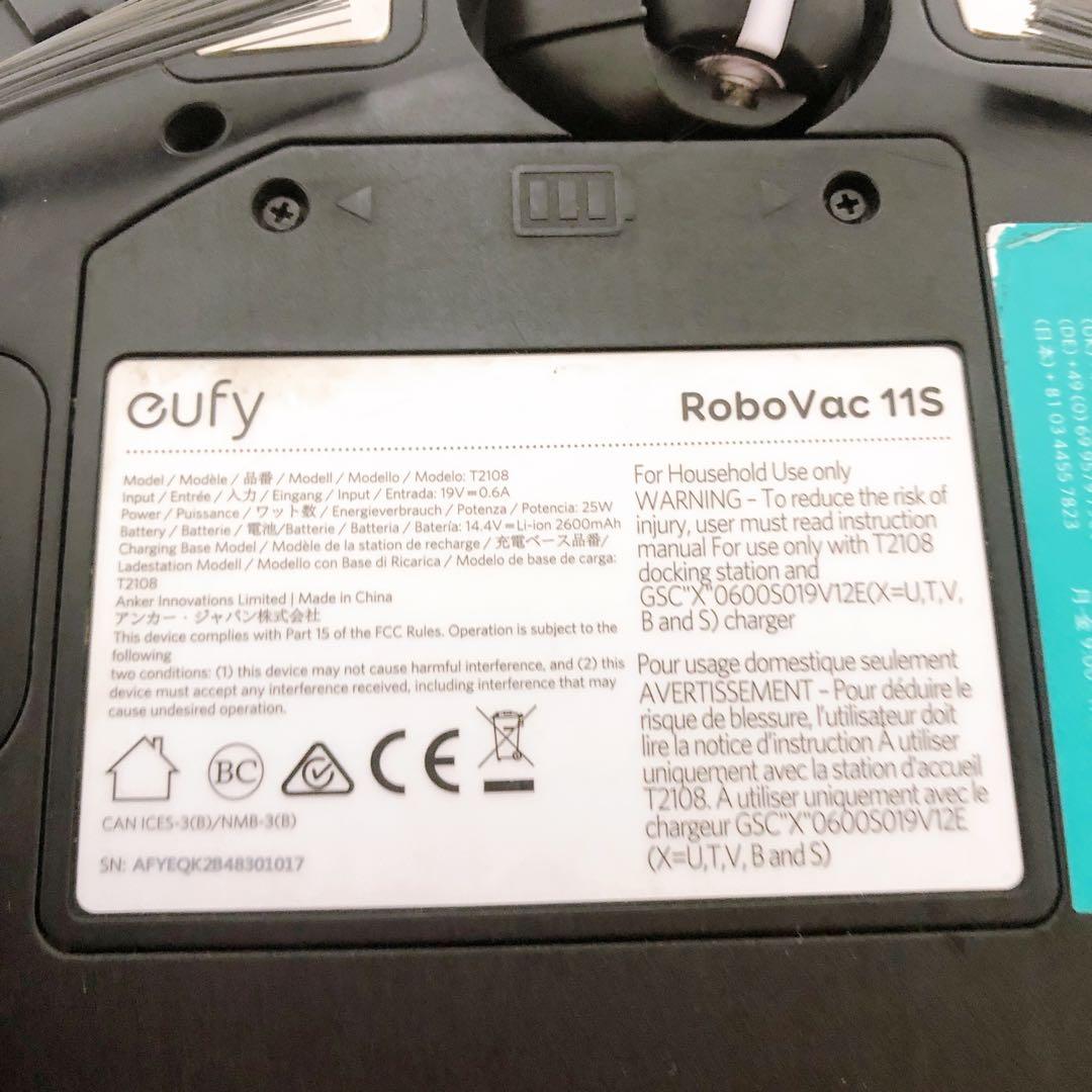eufy ユーフィー RoboVac 11s ロボット掃除機 各種アクセサリー付