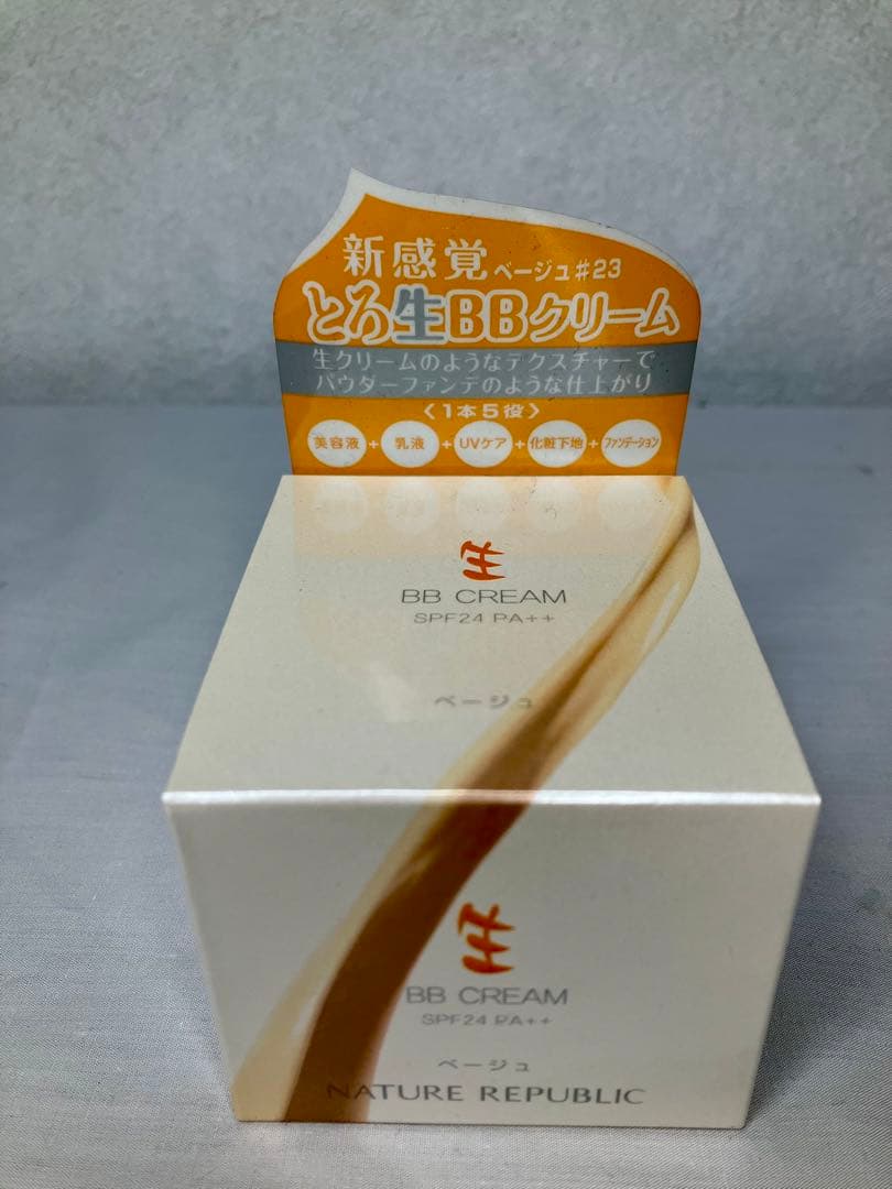 【未開封】ネイチャーリパブリック生BBクリーム 30g ベージュ　4個セット
