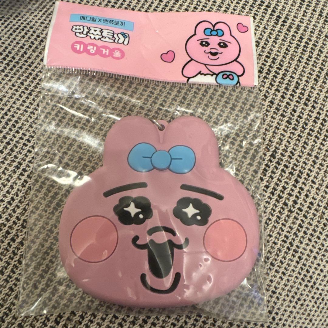 新品 MEDIHEAL X おぱんちゅうさぎ 四角トナーパッド 200枚×2種