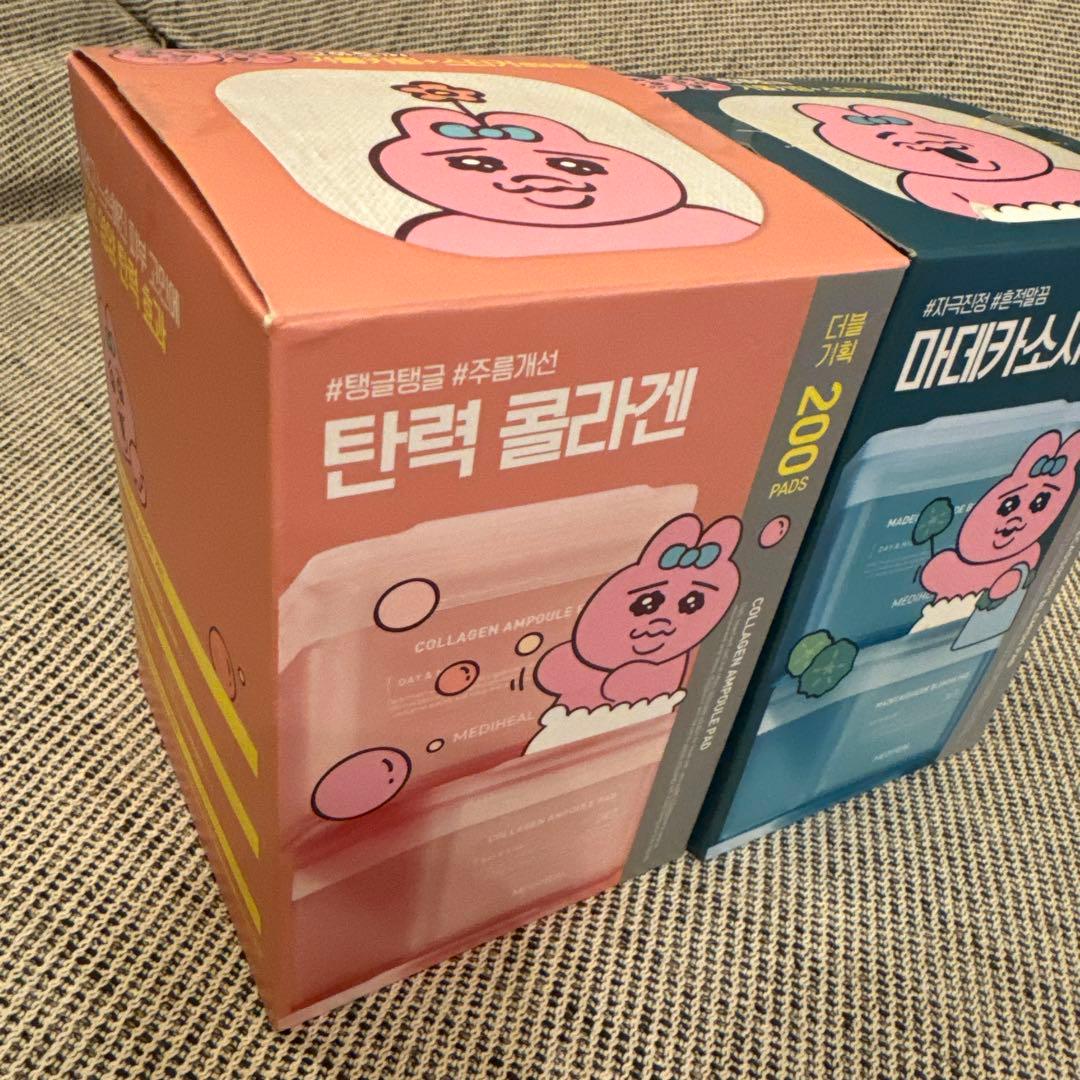新品 MEDIHEAL X おぱんちゅうさぎ 四角トナーパッド 200枚×2種