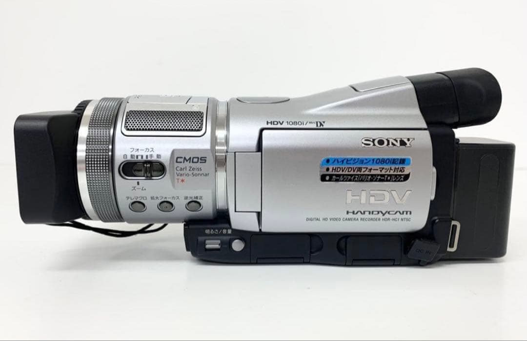 SONY ソニー HDR-HC1 ビデオカメラ 本体