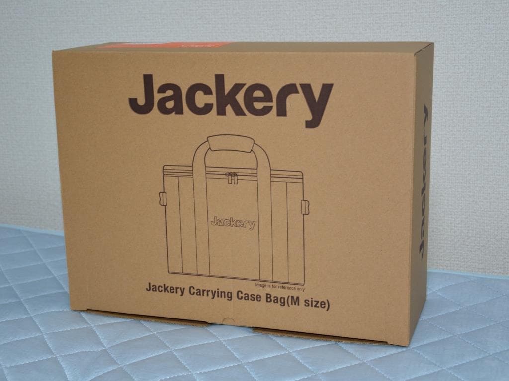 【新品】Jackery ポータブル電源 収納バッグ M　JPC-1000B