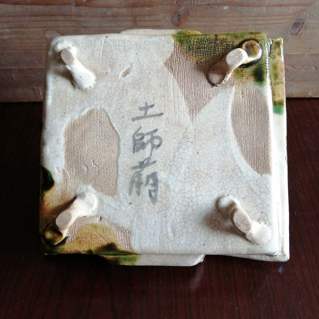 美濃焼　織部角手鉢　21.3cm　昭和中期
