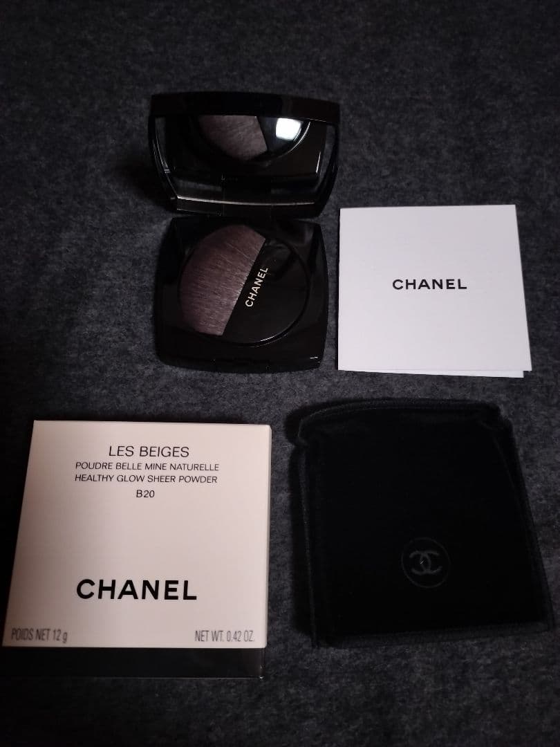 CHANEL LES BEIGESプレストパウダー B20 ギフトboxリボン付