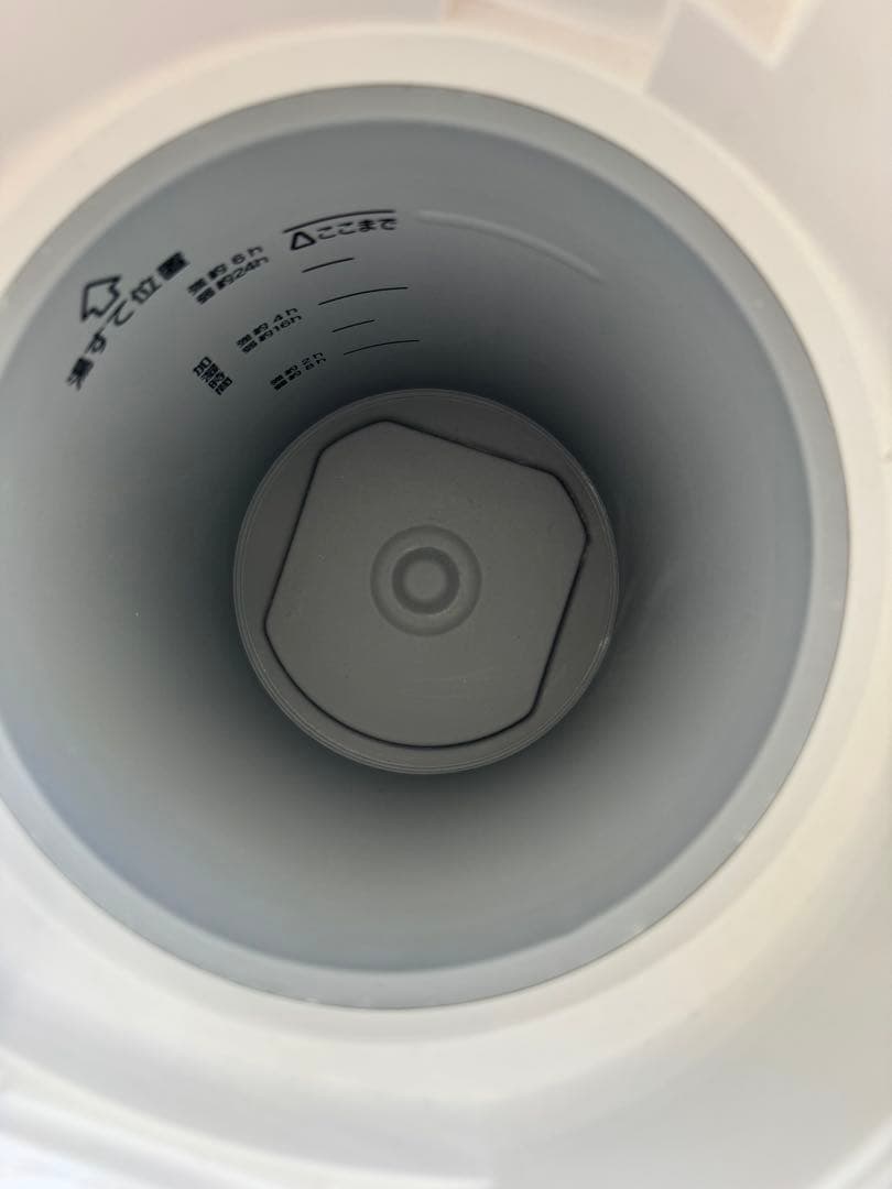 象印 ZOJIRUSHI スチーム加湿器 EE-RT50