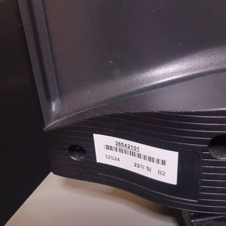 TOSHIBA 32S24 液晶テレビ 32インチ 2022年製