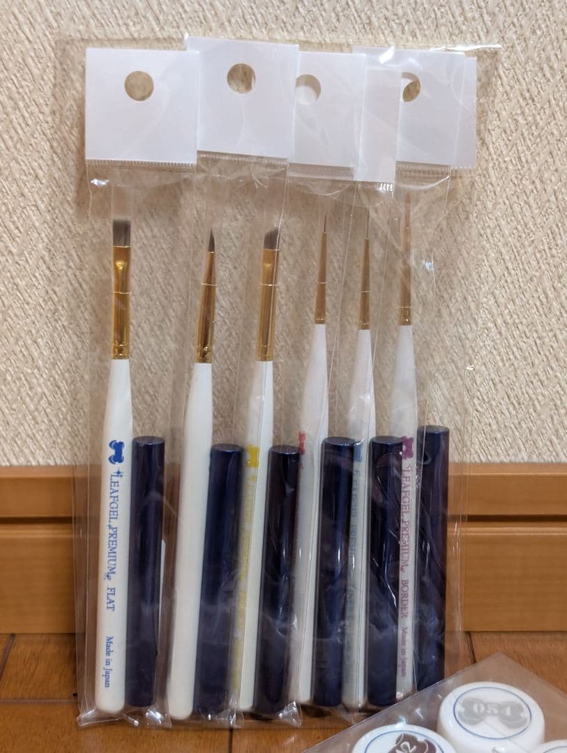 【新品】リーフジェルプレミアム エデュケーションセミナーキット【ネイル用品】