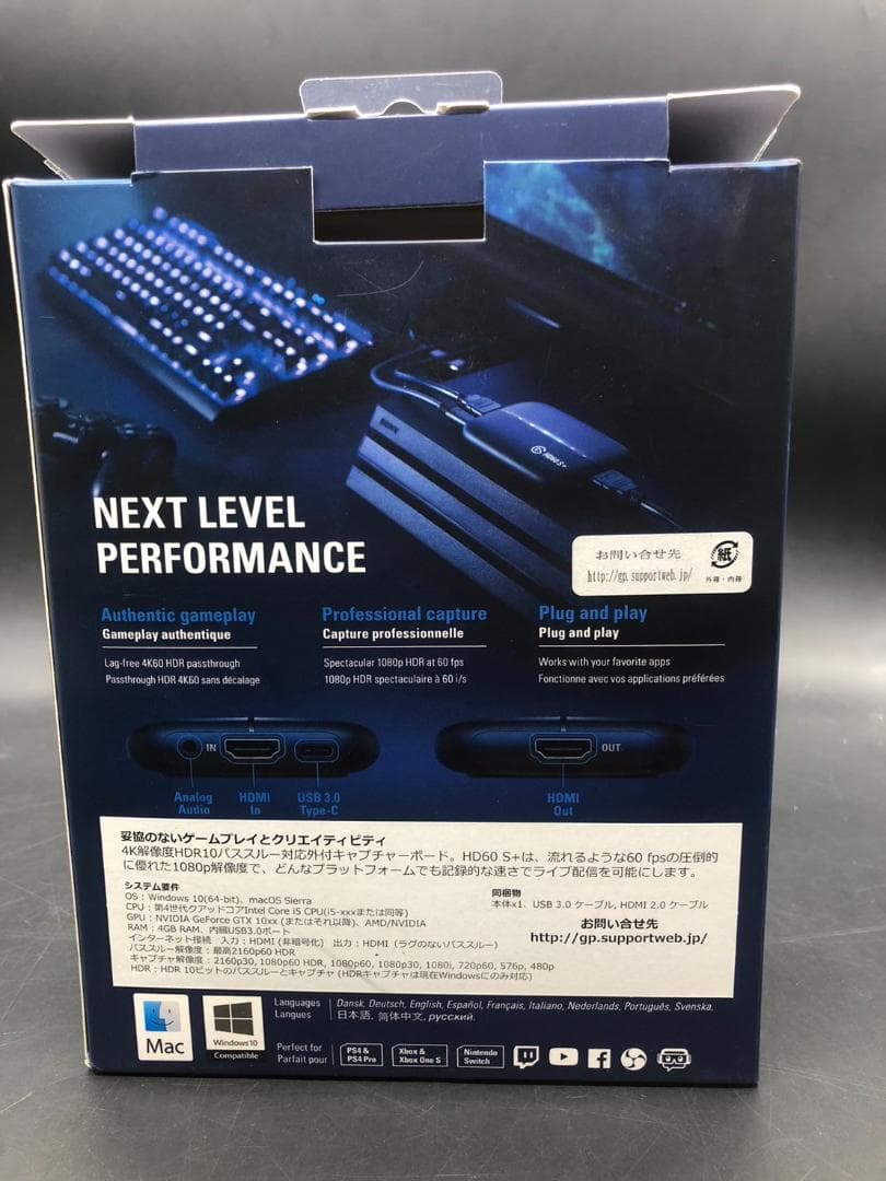 動作OK elgato HD60 S+ キャプチャーボード