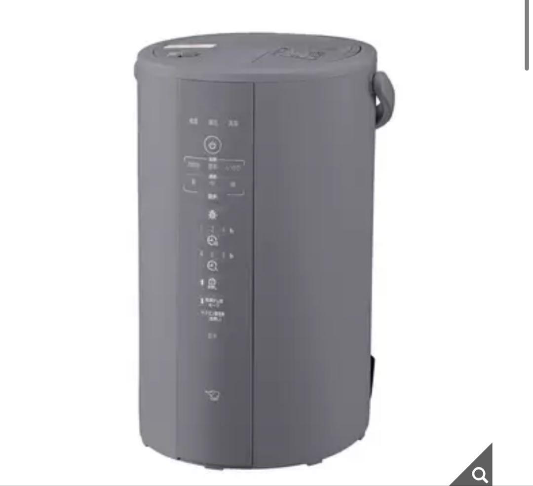 象印 スチーム式加湿器 4.0L EE-DF50-HA