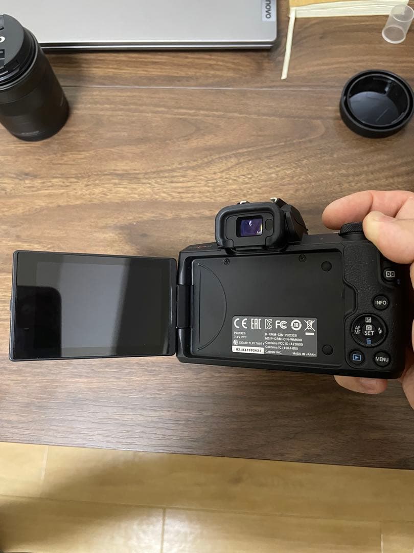Canon EOS Kiss M セット
