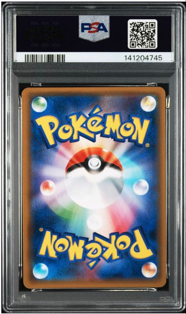 【PSA10】ビクティニ　340/SM-P スカイレジェンドプロモ