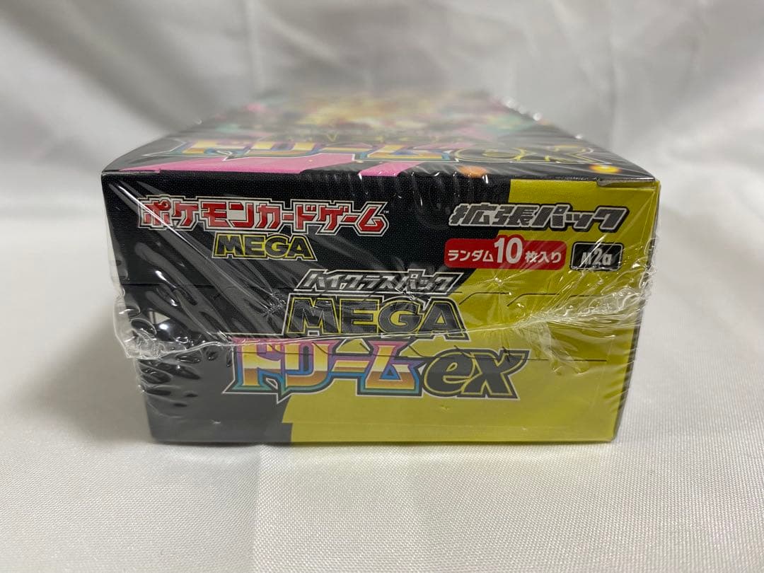 ポケモンカードゲーム メガドリームex BOX シュリンク付き MEGAドリーム