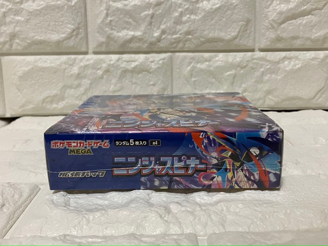 【新品未開封】シュリンク付　ポケモンカード　　ニンジャスピナー　1Box