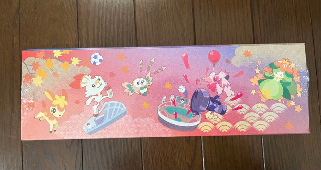 【シュリンク付き】ポケモンセンターヒロシマスペシャルBOX