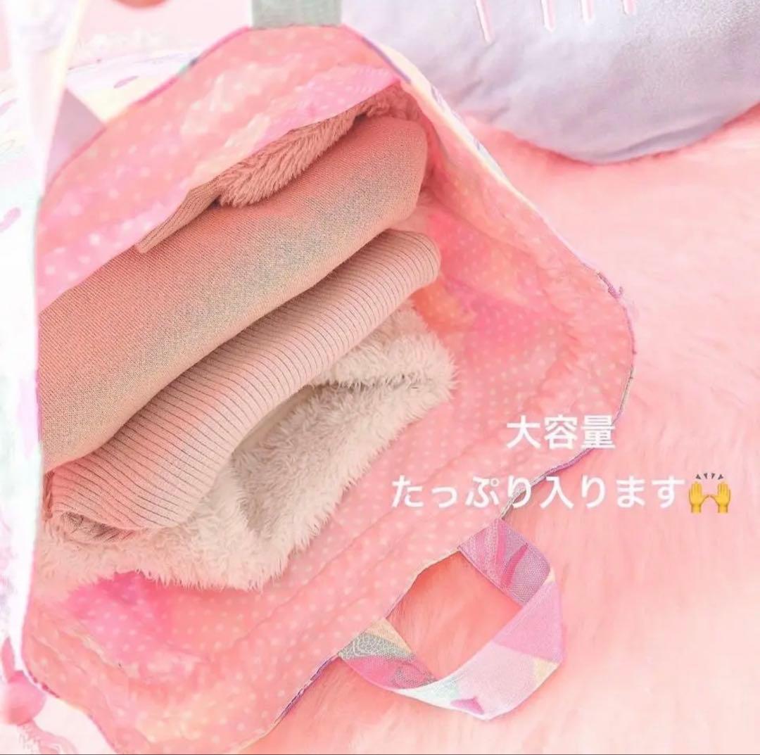 レッスンバッグ 上履き入れ 体操着入れ 3点セット ゆめかわ おしゃれ