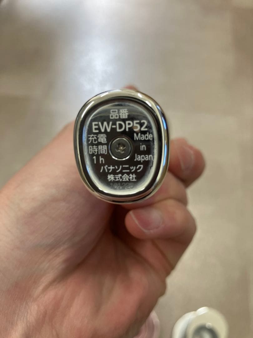 ドルツ 電動歯ブラシ 2本セット EW-DP52 / EW-CDP53