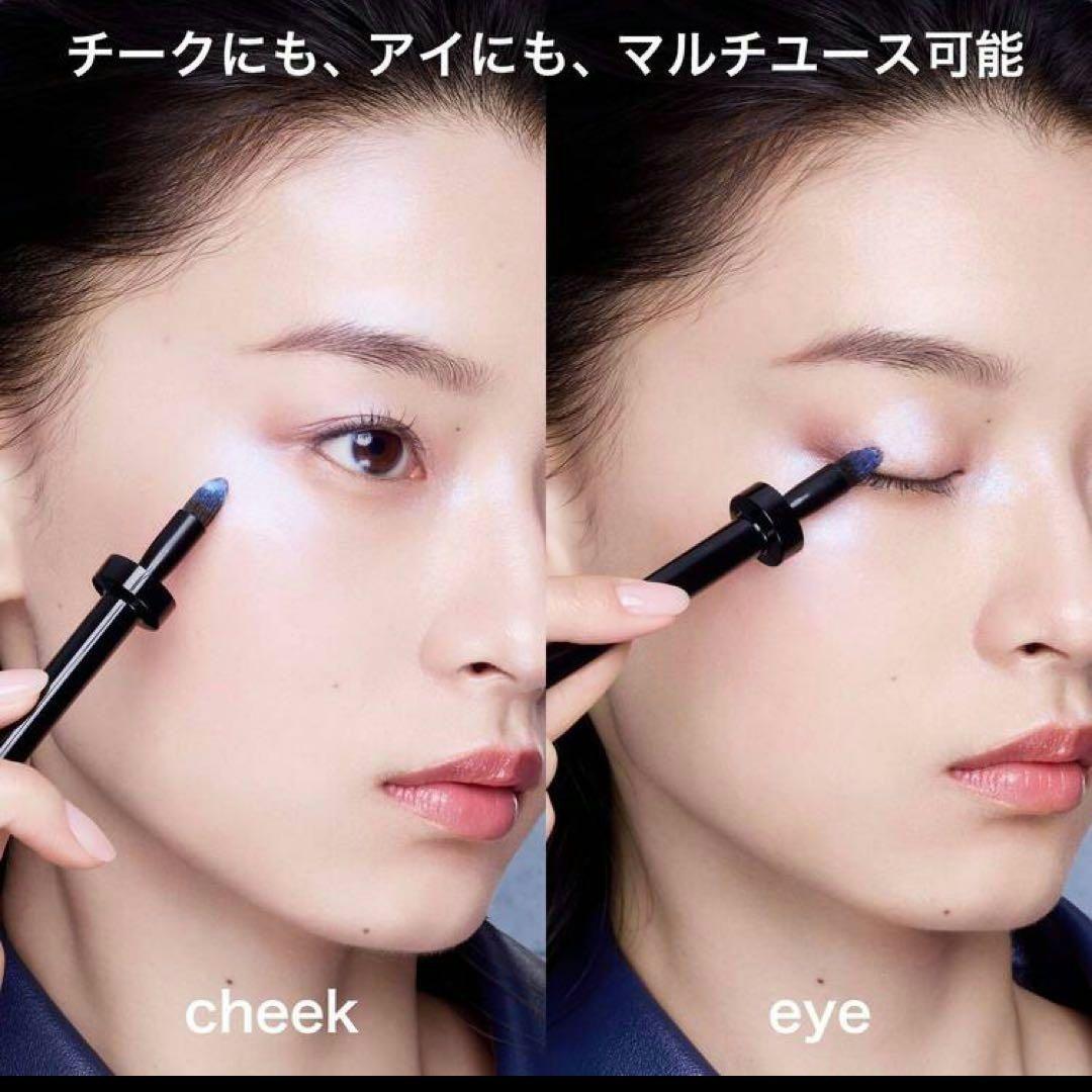 新品 shu uemura ハイライター コガネアイボリー アイカラーおまけ