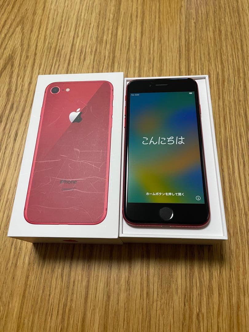 『美品』iPhone 8 (PRODUCT)RED 64GＢ　箱付き