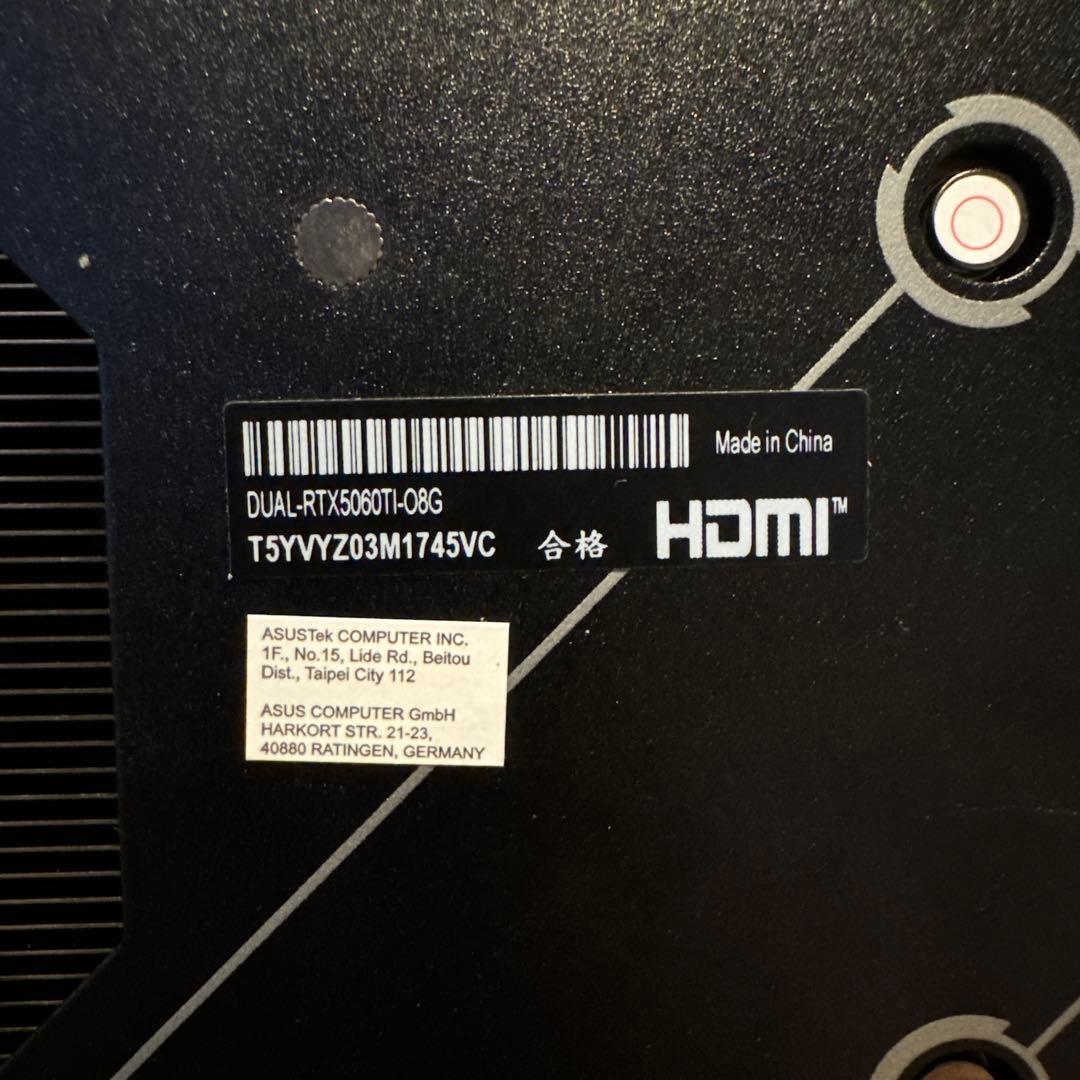 NVIDIA GeForce RTX 5060 Ti 8GB ・OCモデル