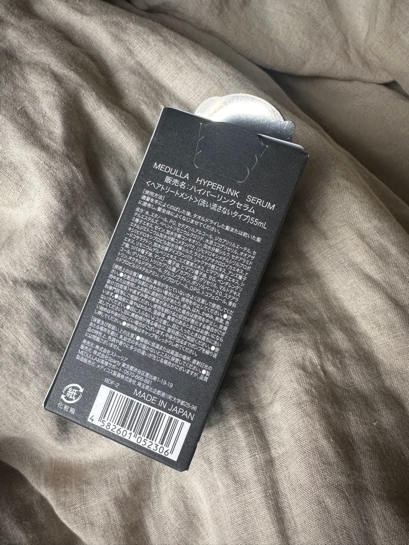 シャンプー MEDULLA ME-Drip RESQUE SHAMPOO 300ml