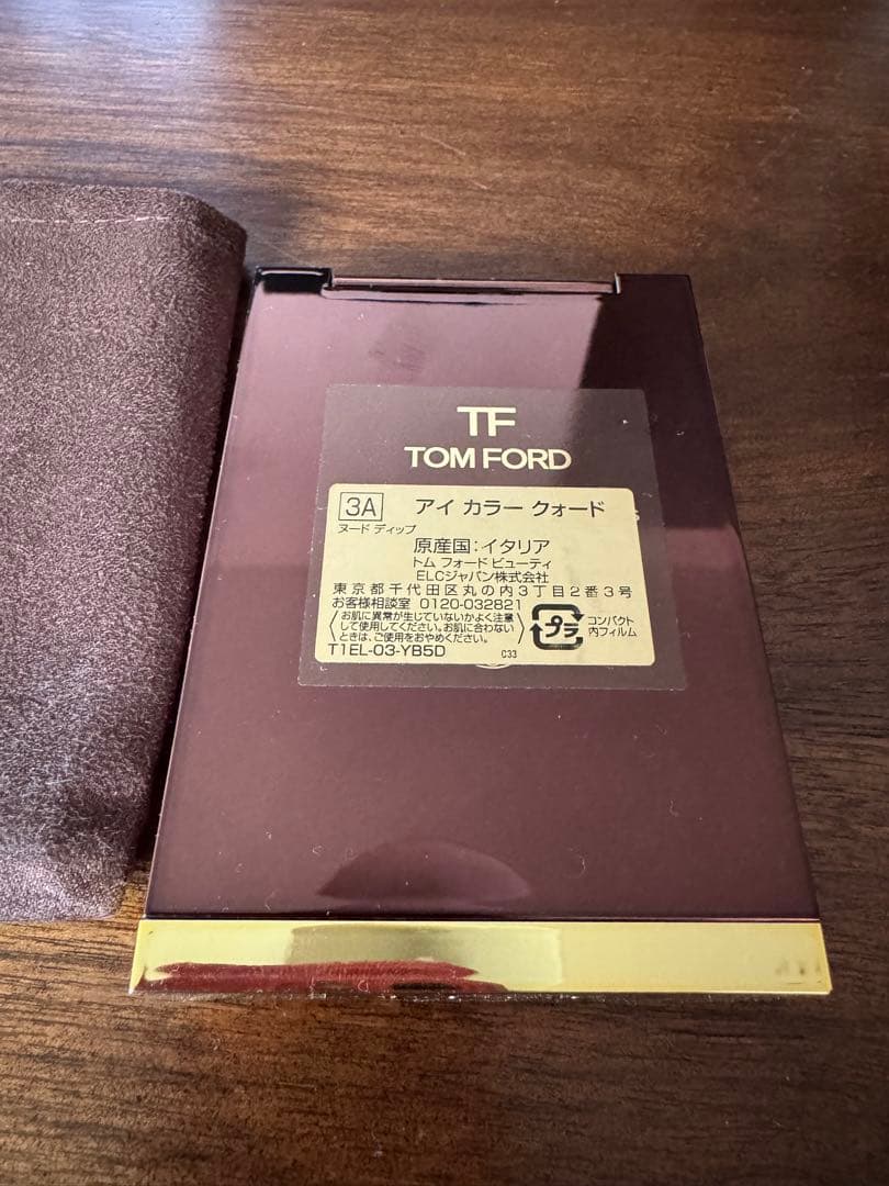 TOM FORD トムフォード アイ カラー クォード 3A ヌード ディップ