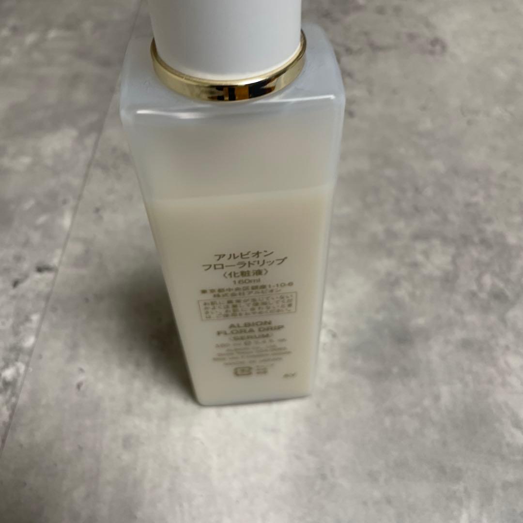 ALBION FLORA DRIP 化粧水 160ml