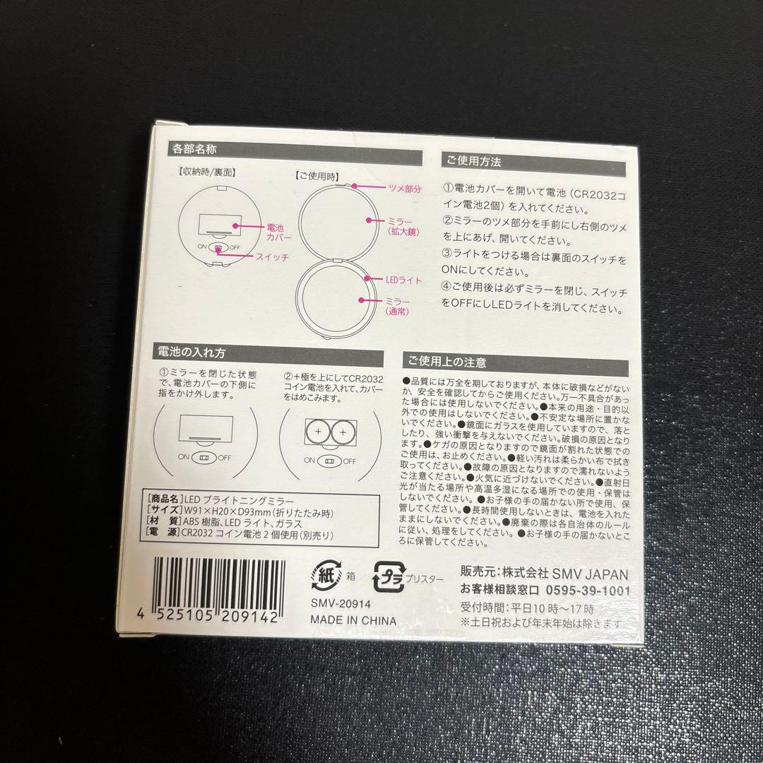 ESTH ハーブピーリングクレンジング　120g