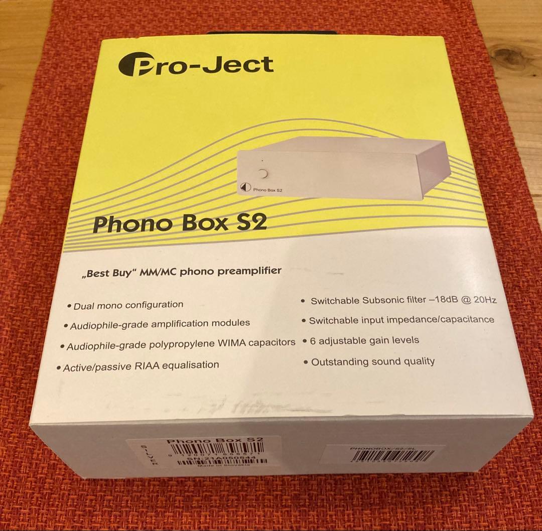 Pro-Ject PHONOBOX/S2/SL 中古美品