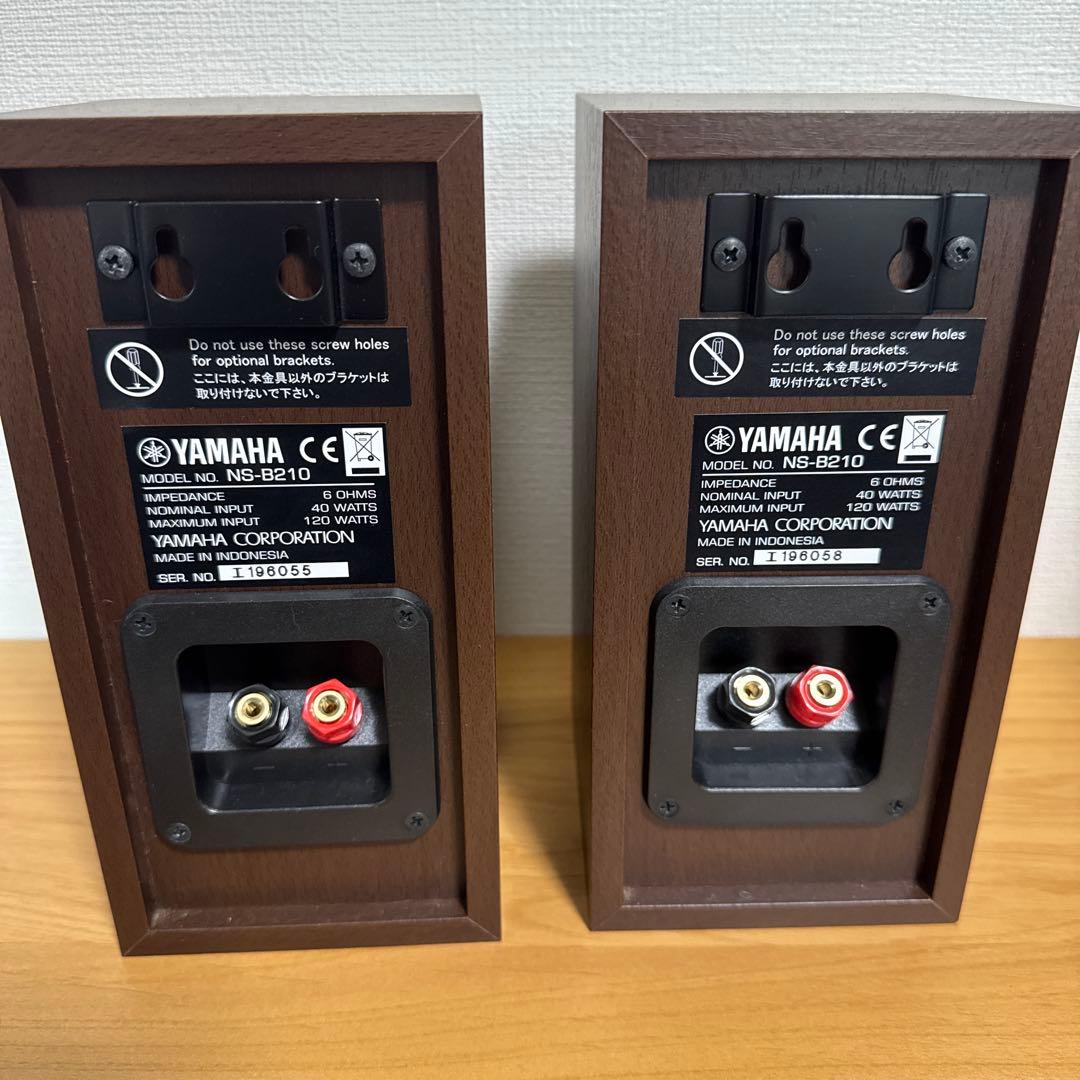 YAMAHA NS-B210 2台セット　極美品