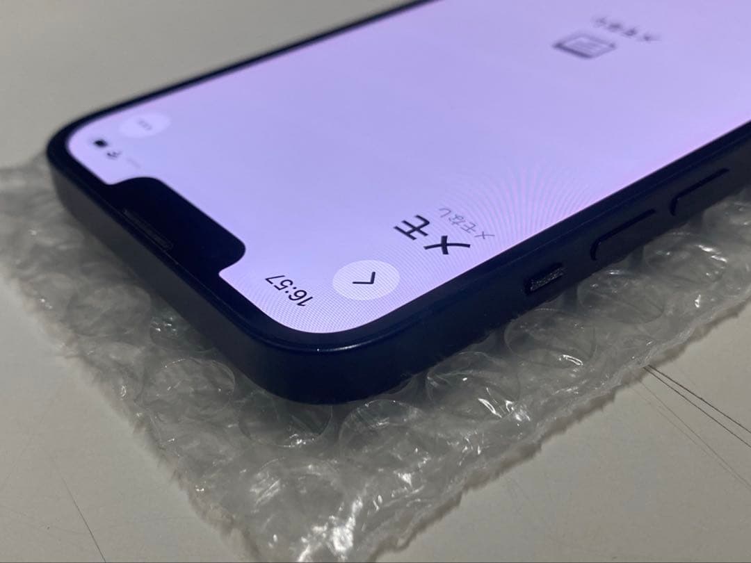 ②中古♪iPhone13 256GB SIMフリー ミッドナイト