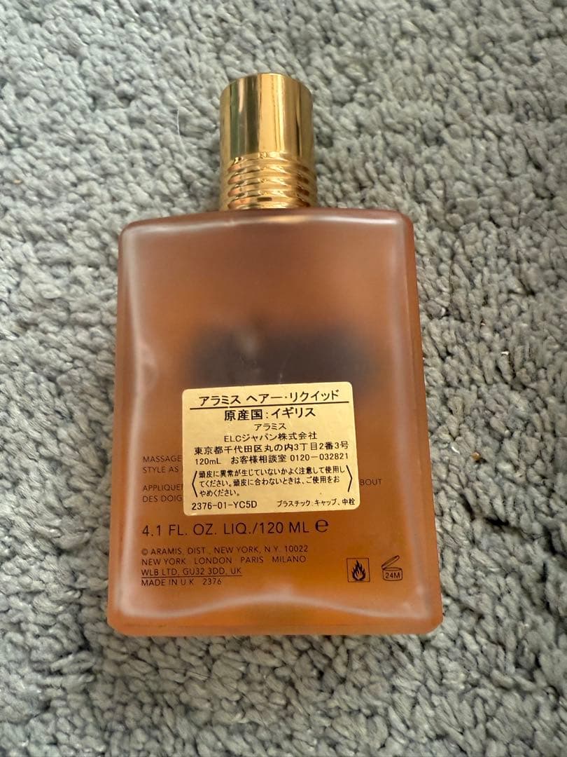 スタイリング剤 aramis HAIR LIQUID 120ml