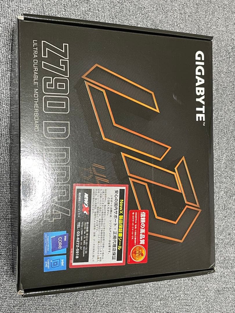 Intel Core i9-13900K +Z790 マザーボード メモリセット