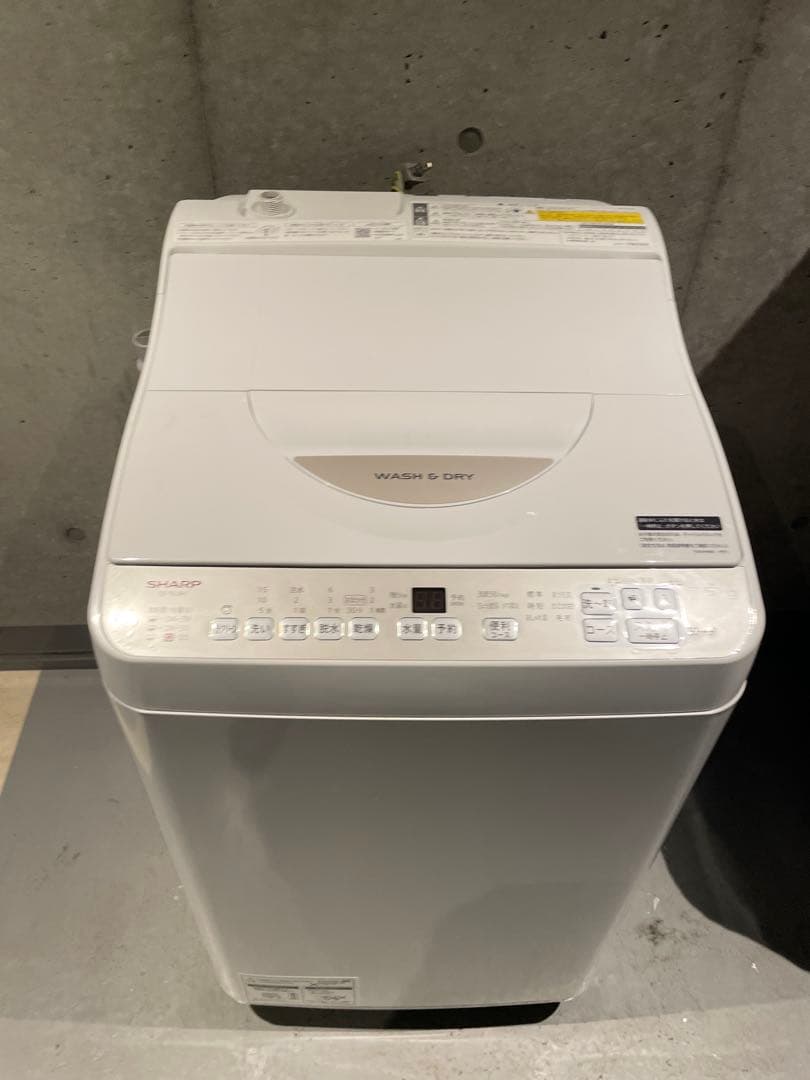 【都内送料無料】2025年製SHARP乾燥機能付き洗濯機ES-T6JBK 6kg