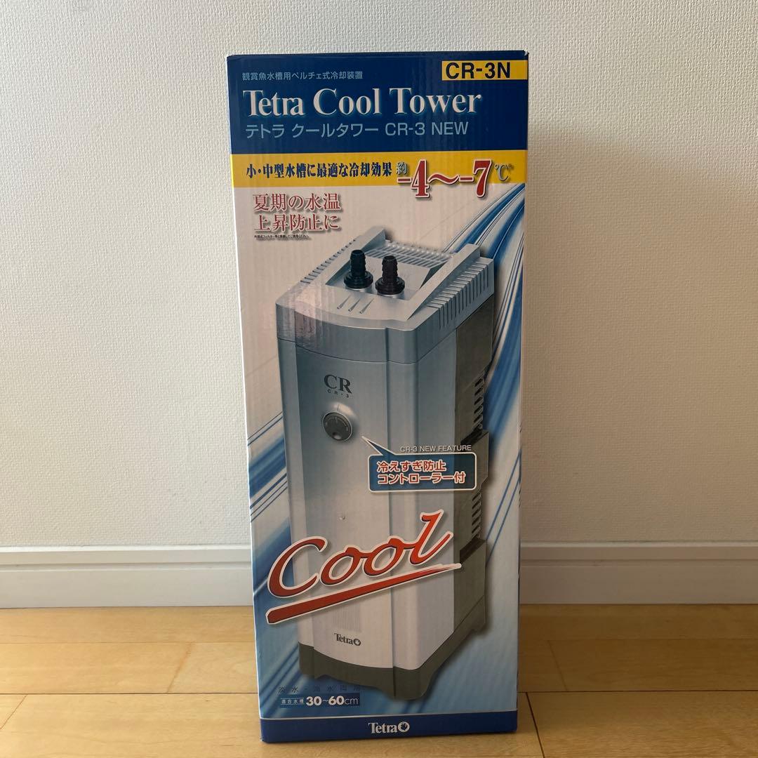 Tetra Cool Tower CR-3N テトラクールタワー