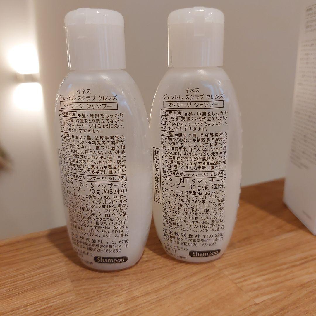 HAKU 美白美容液 メラノフォーカスIV 45g