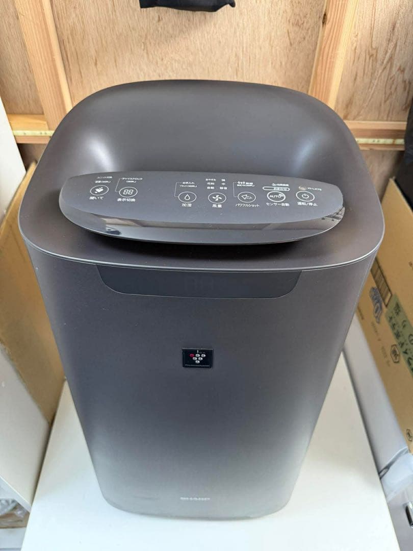 SHARP 加湿空気清浄機 KI-LX75-T 2020年製 プラズマクラスター