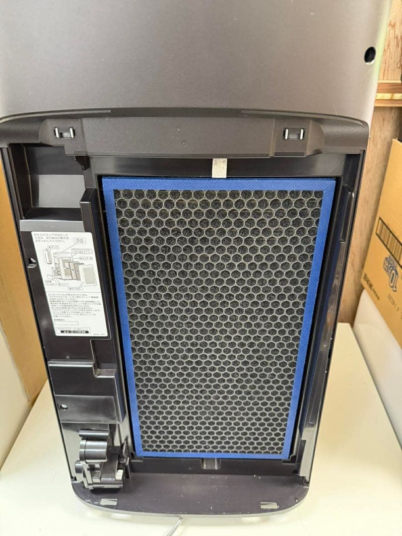 SHARP 加湿空気清浄機 KI-LX75-T 2020年製 プラズマクラスター