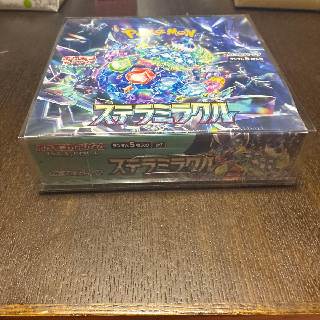 ステラミラクル BOX シュリンク＆ケース付き