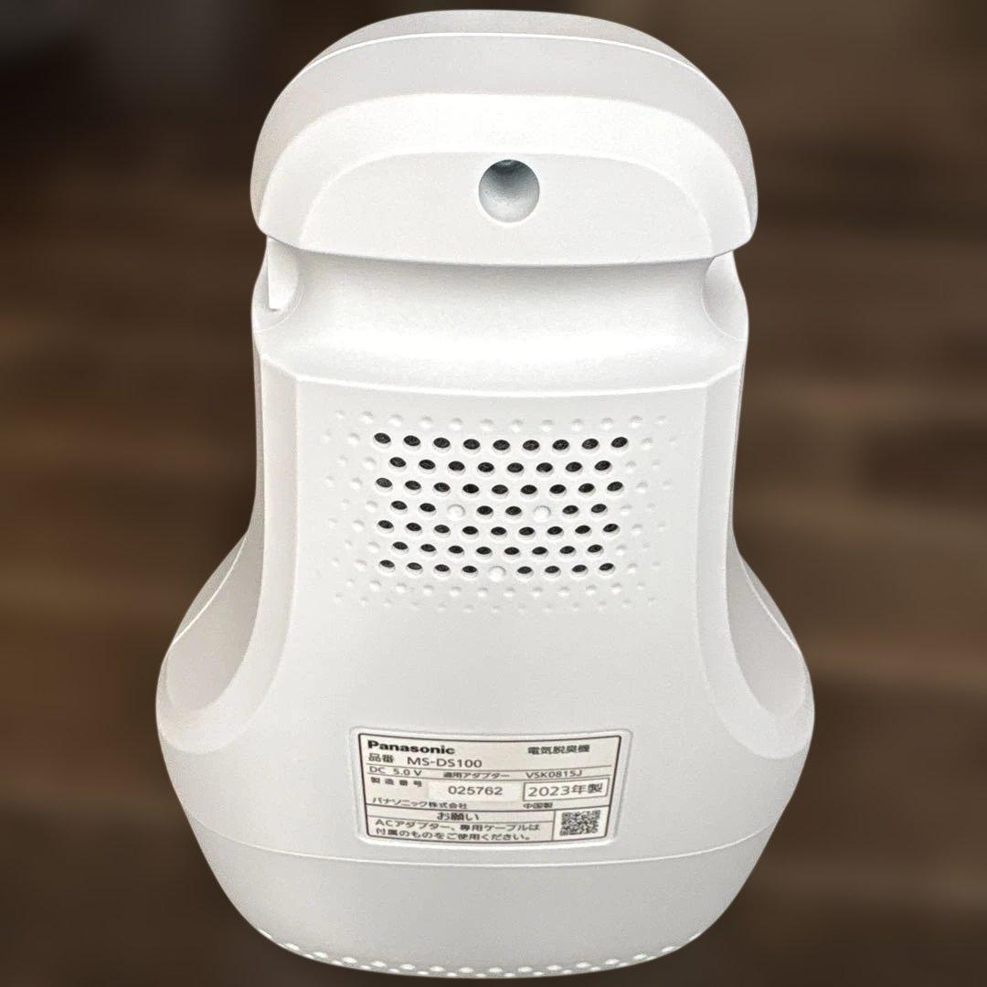 Panasonic 靴電気脱臭機　MS-DS100-H ライトグレー