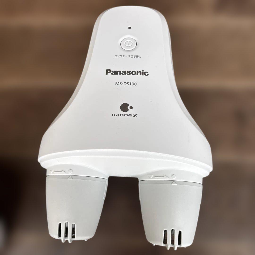 Panasonic 靴電気脱臭機　MS-DS100-H ライトグレー