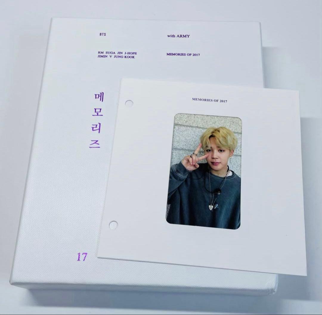 Jimin 2017 Memories Blu-rayランダムトレカ　貴重レア