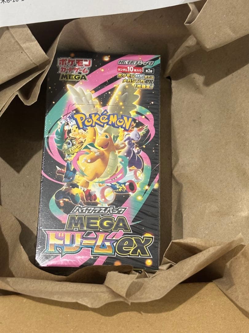 ポケモン産　megaドリームexボックス　シュリンク付き