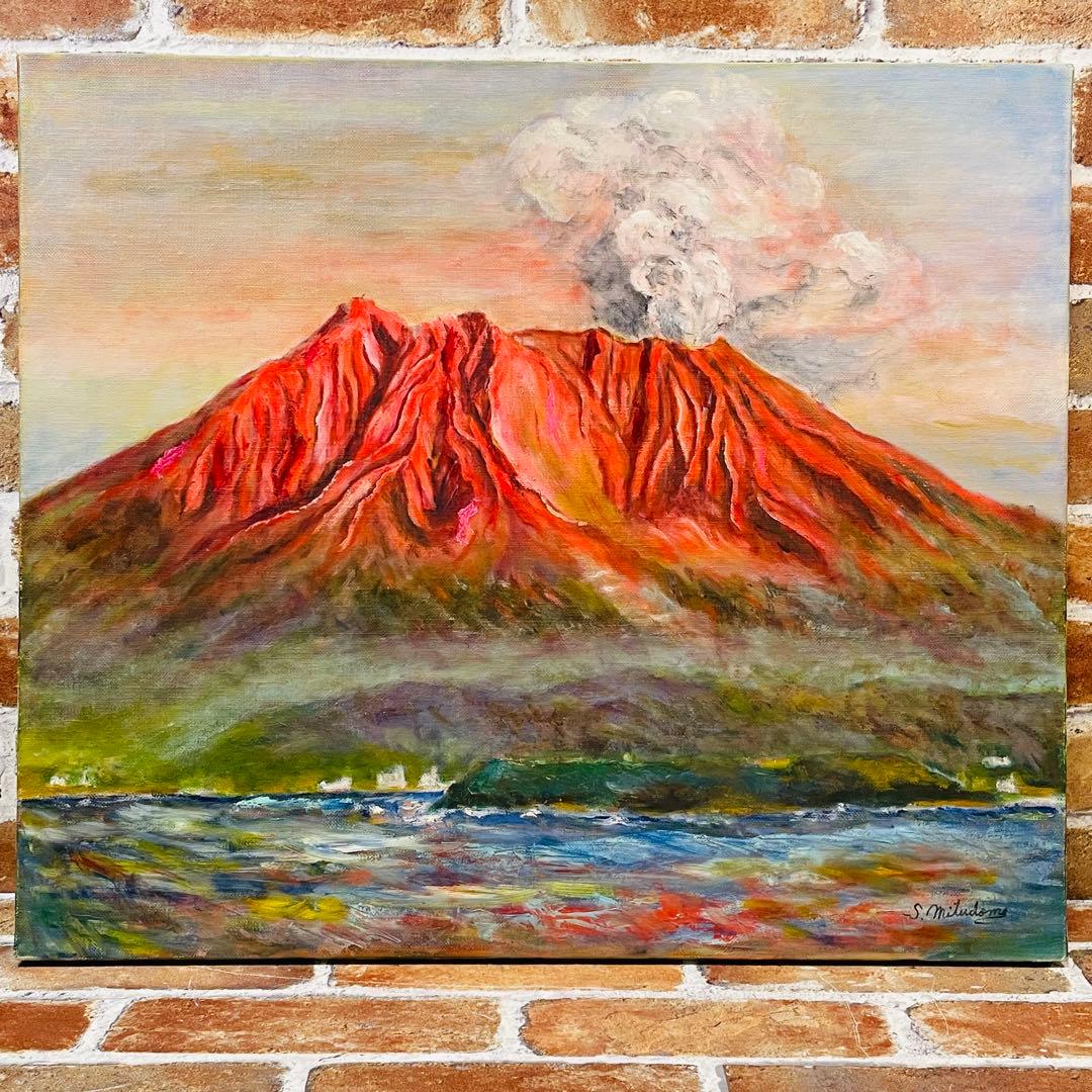 油絵 原画 風景画 額縁付【錦江湾 に浮かぶ 桜島 の夕暮れ】F10