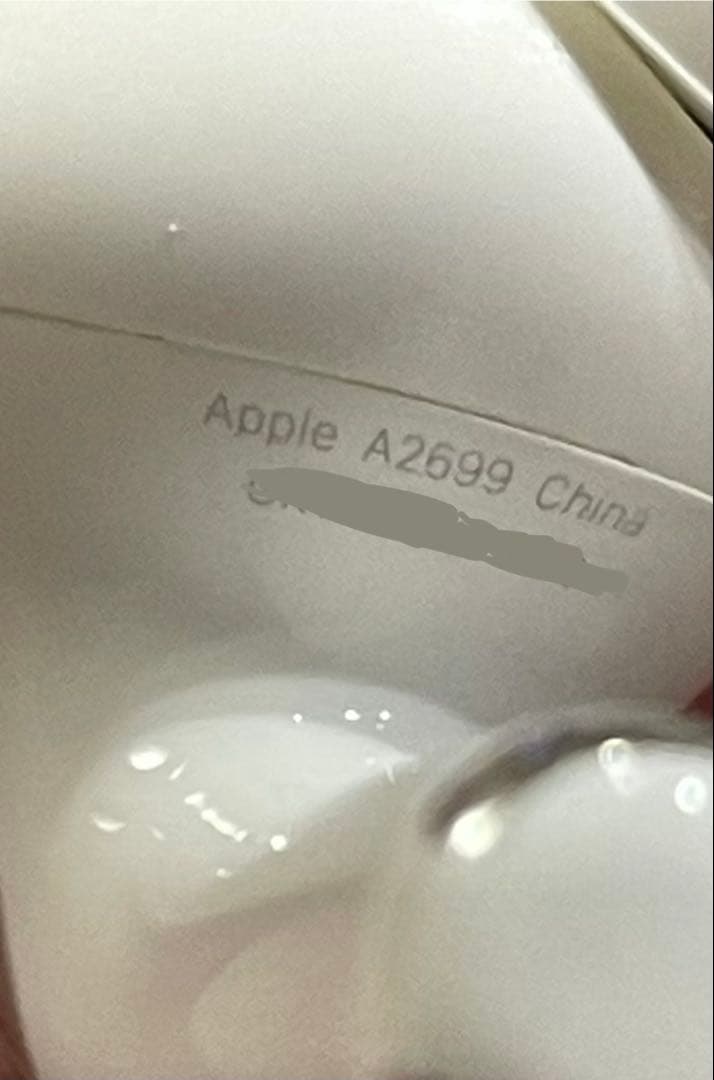 AirPods Pro 第2世代 左耳のみ A2699