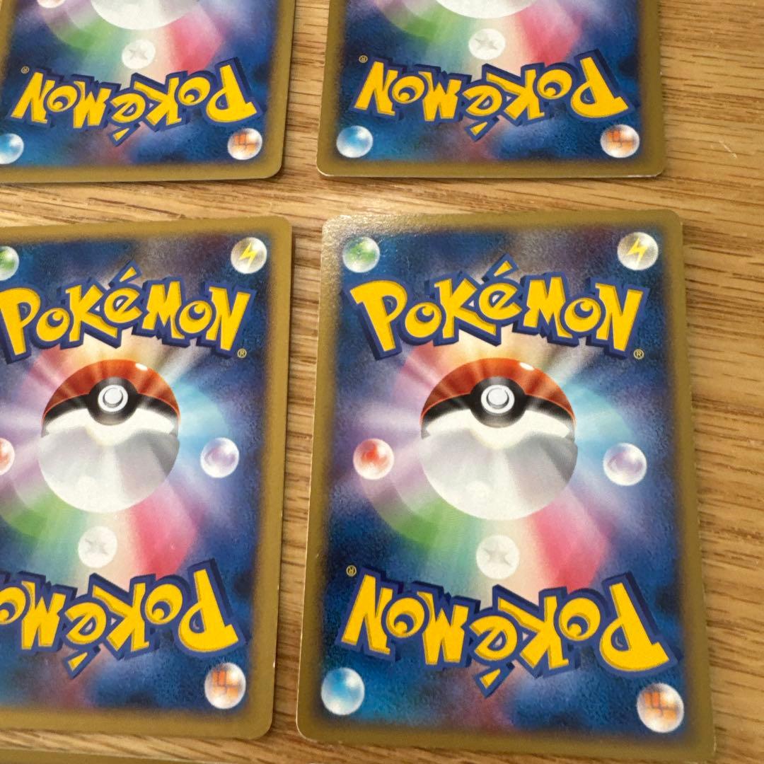 ポケモンカード　SP セット【6063