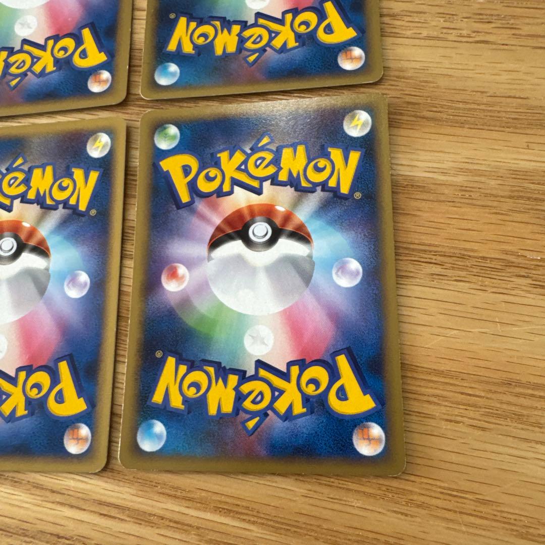 ポケモンカード　SP セット【6063