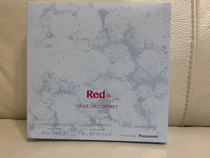 ポーラ　POLA Red B.A ギアアップコフレ