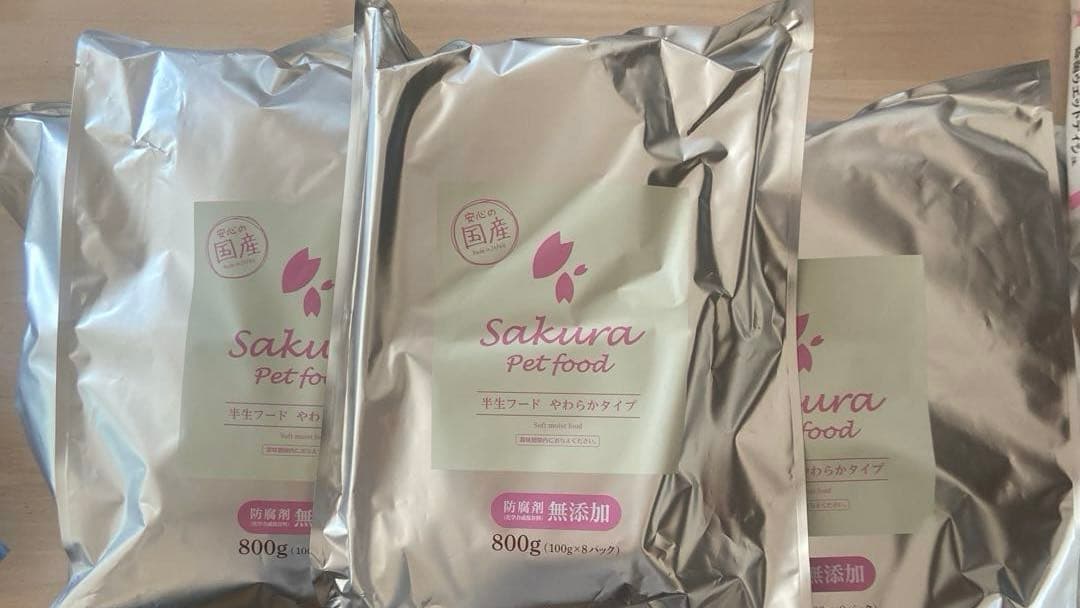Sakura サクラペットフード ドライフード 800g 防腐剤無添加６袋セット