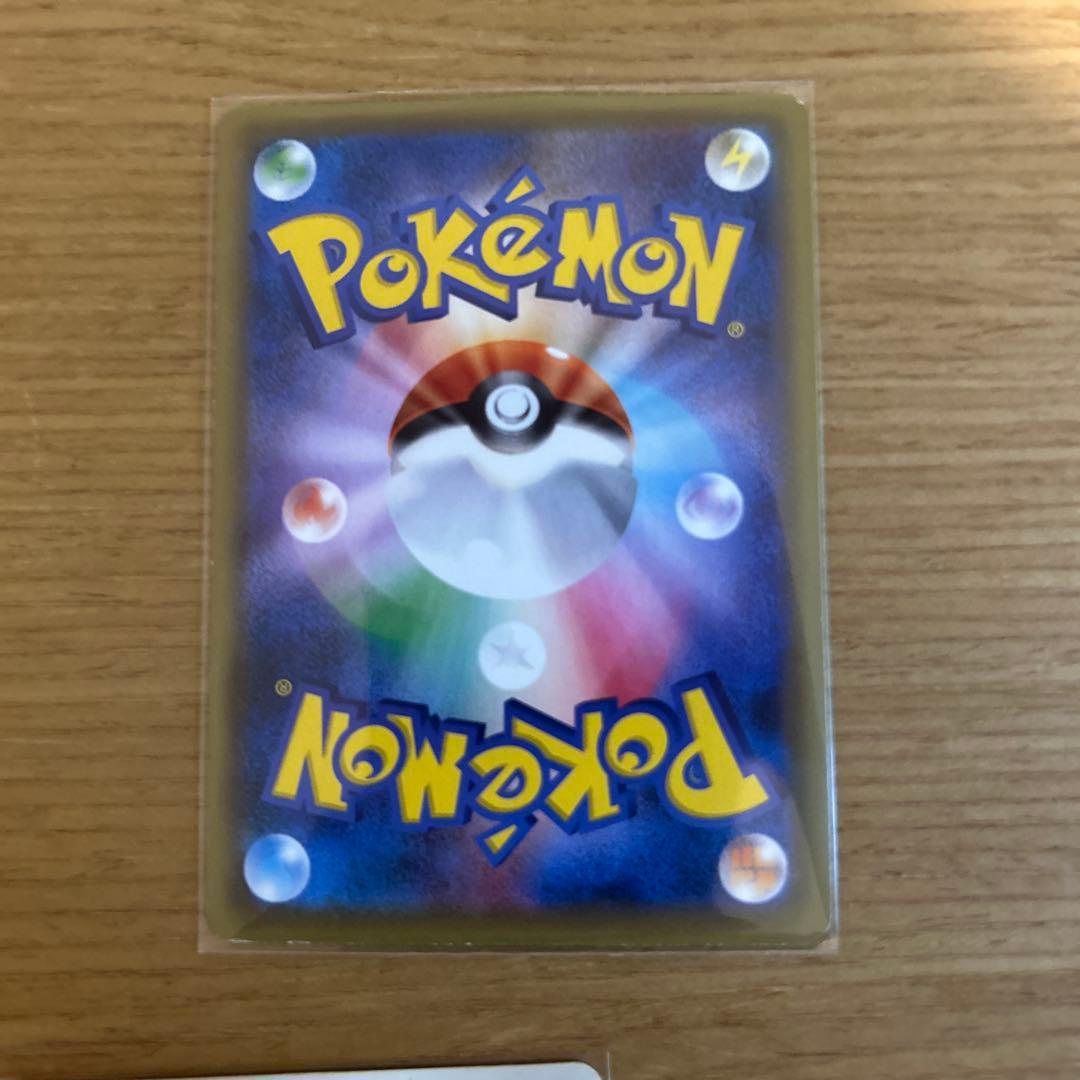 ポケモンカード　プロモカード9枚まとめ売り