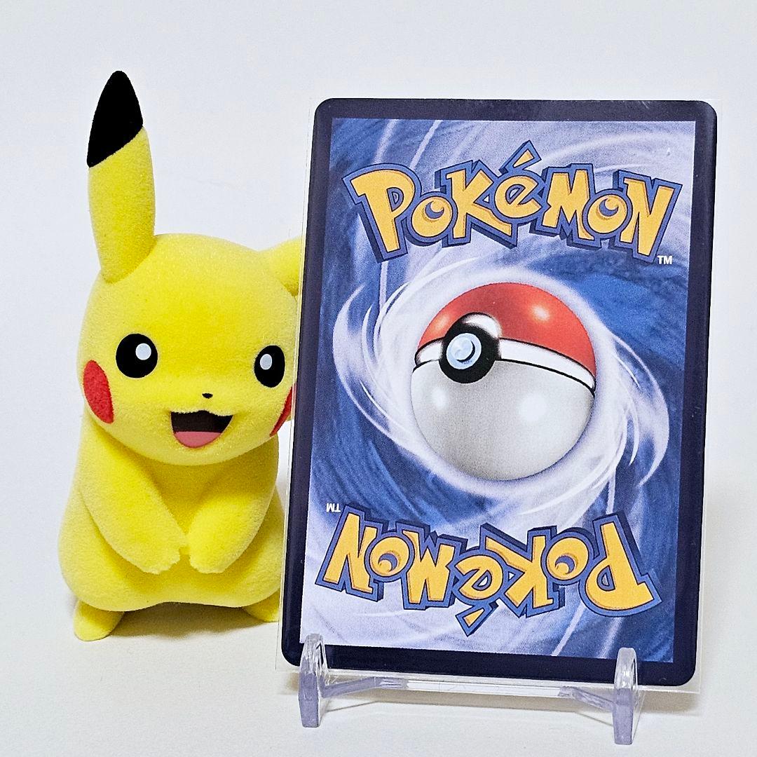 海外版 中国語 ポケモンカード ブラッキー AR 06 CBB2C 15/15